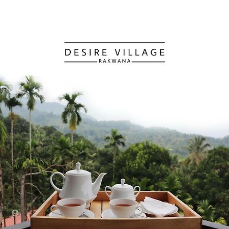 Desire Village Rakwana Dış mekan fotoğraf